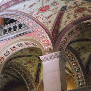 Gold Accent Wall Mirror